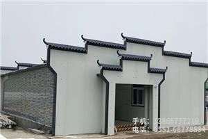 徽派衛(wèi)生間.2