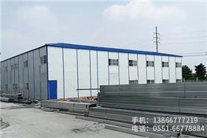 G.中煤三建淮南項(xiàng)目.2